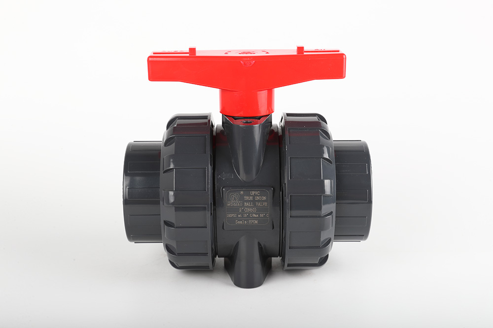 屯溪双由令球阀