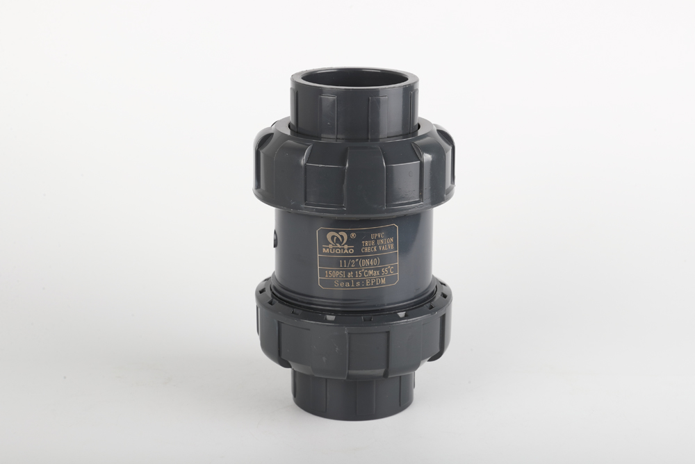 屯溪双由令止回阀